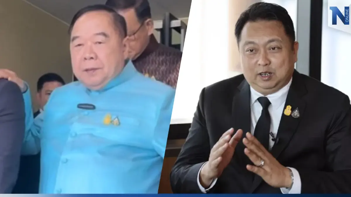 “บิ๊กป้อม” เผย “สุชาติ” ยื่นลาออกเอง พ้น กก.บห. พลังประชารัฐ “บิ๊กป้อม” เผย “สุชาติ” ยื่นลาออกเอง พ้น กก.บห. พลังประชารัฐ