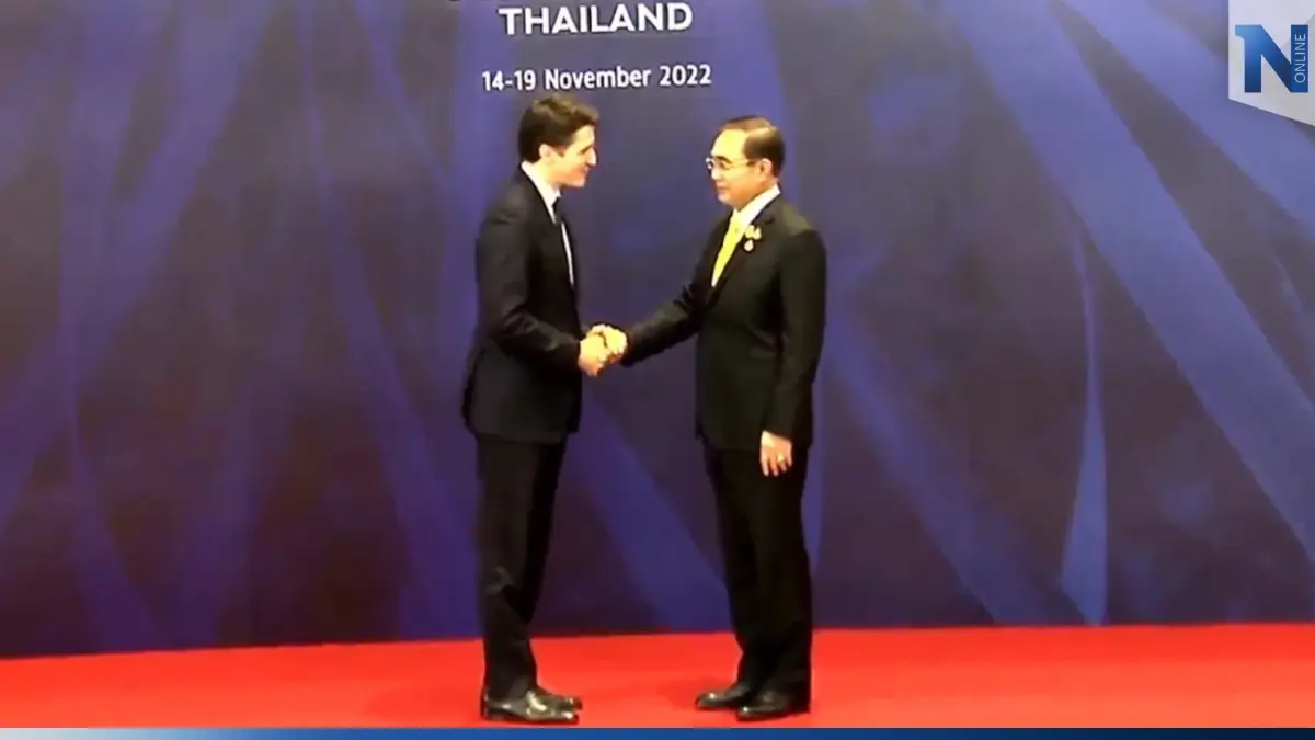 “นายกฯ” เปิดการประชุม “เอเปค” อย่างเป็นทางการ เชื่อมโยงในทุกมิติ “นายกฯ” เปิดการประชุม “เอเปค” อย่างเป็นทางการ เชื่อมโยงในทุกมิติ