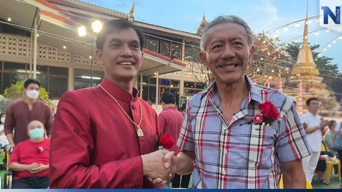 จับตา"ชูวิทย์" แฉหลักฐานใหม่กลุ่มคนเอี่ยว"ทุนจีนสีเทา" วันนี้ (28 พ.ย.)