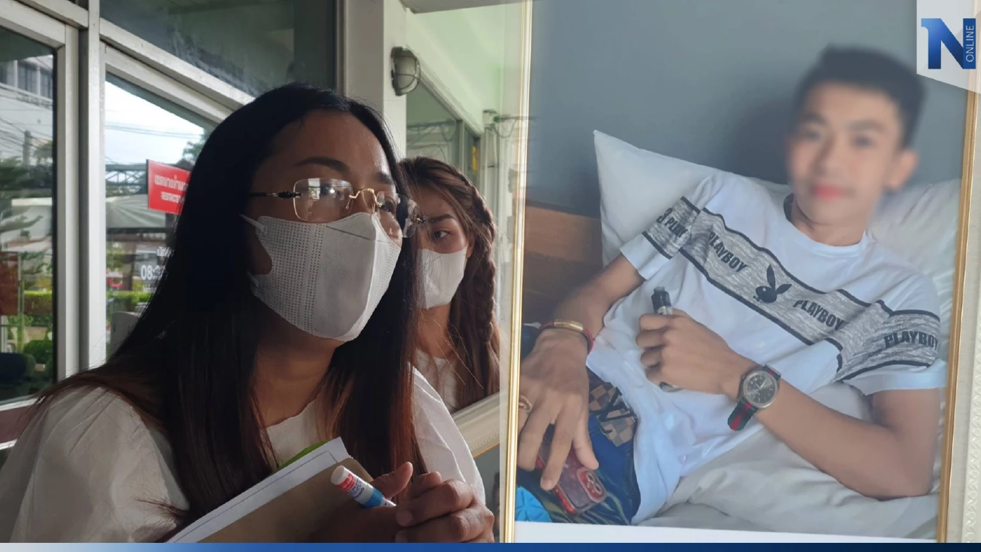 แม่ "น้องมาวิน" เข้ารับศพลูกชาย ขอบคุณเกิดมาเป็นแม่-ลูกกัน