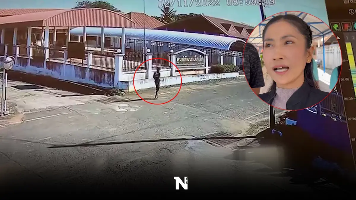 ครูเผยนาทีระทึก! คุ้มกันเด็กในศูนย์ฯ หลังมีชายคลุ้มคลั่งจะบุกมาหาลูก