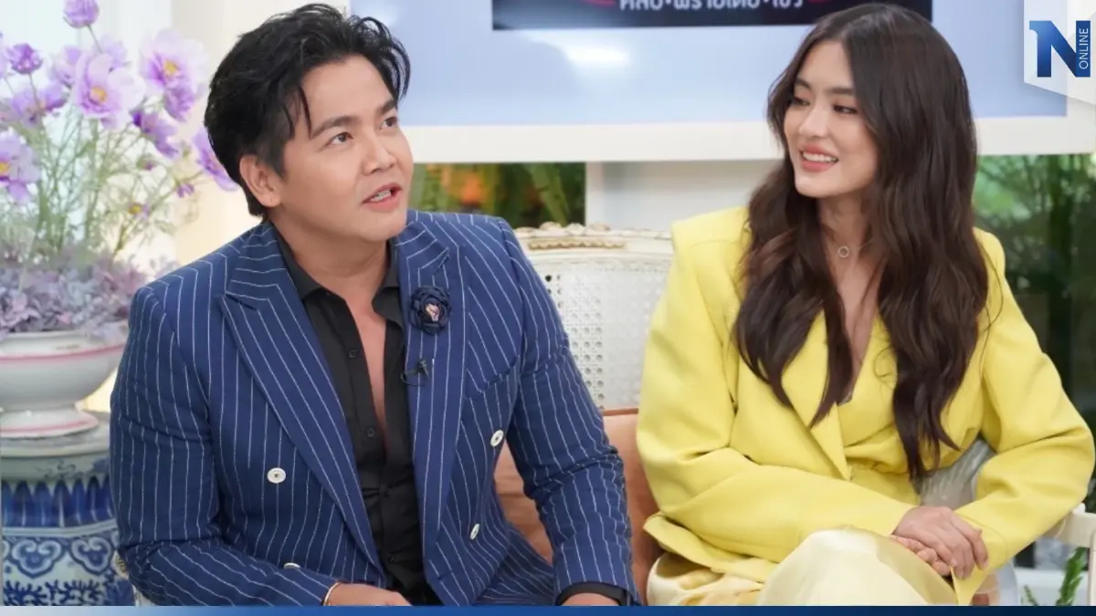 หวานไม่มีแผ่ว “พีเค-โยเกิร์ต” ควงคู่เปิดใจ หลังแต่งงานได้สองปี หวานไม่มีแผ่ว “พีเค-โยเกิร์ต” ควงคู่เปิดใจ หลังแต่งงานได้สองปี