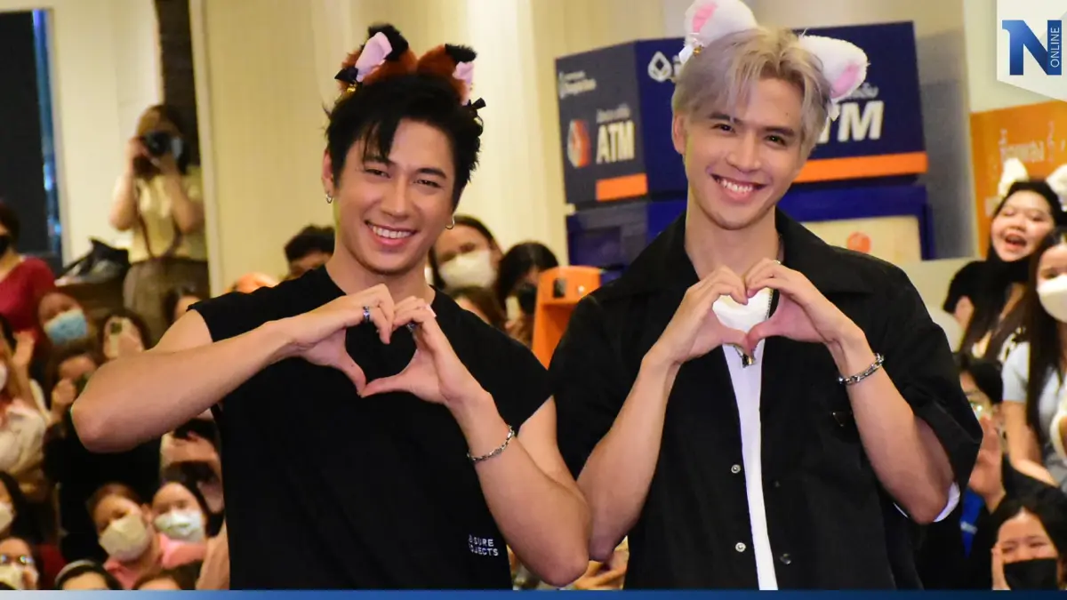 คู่จิ้น “ฟิล์ม ธนภัทร" "แจม รชตะ” นัดรวมพลแฟนคลับ เสิร์ฟโมเมนต์ชวนฟิน คู่จิ้น “ฟิล์ม ธนภัทร" "แจม รชตะ” นัดรวมพลแฟนคลับ เสิร์ฟโมเมนต์ชวนฟิน