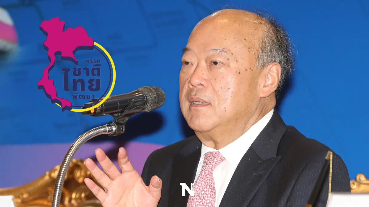 "คีรี กาญจนพาสน์"ชมชทพ.เป็นพรรคการเมืองสร้างสรรค์สู้เพื่อกันชาติถูกโกง