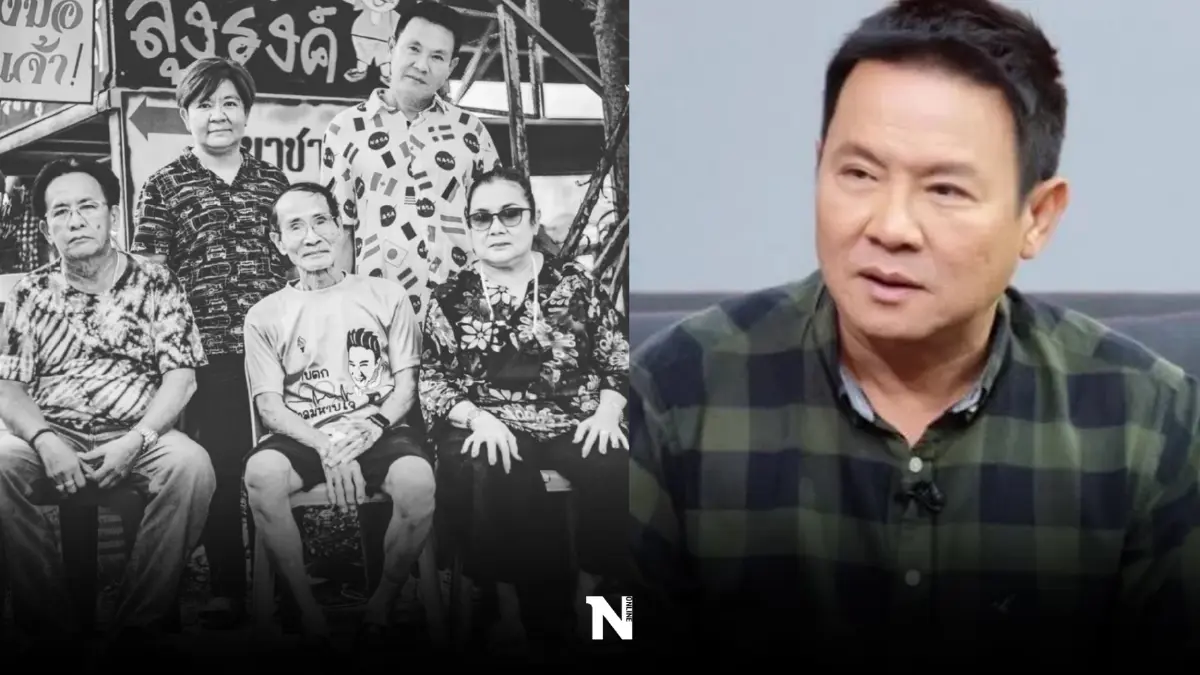"จตุรงค์ มกจ๊ก" สูญเสียพี่ชายกะทันหัน ก่อนหน้านี้เสียคนสำคัญพร้อมกัน 3 คน 