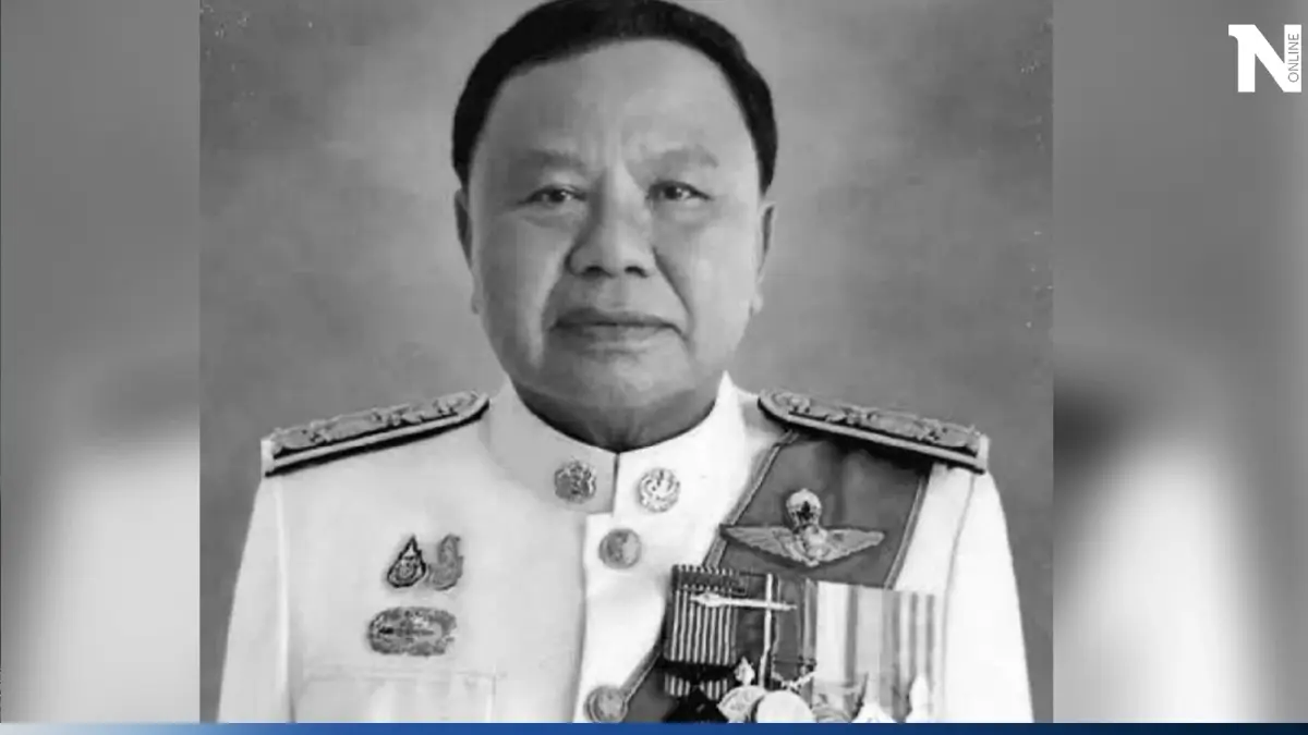 "พล.อ.สกล ชื่นตระกูล" ส.ว.วัย 68 ปี ถึงแก่อนิจกรรม "อำนวย นิ่มมโน"นั่งส.ว.แทน "พล.อ.สกล ชื่นตระกูล" ส.ว.วัย 68 ปี ถึงแก่อนิจกรรม "อำนวย นิ่มมโน"นั่งส.ว.แทน