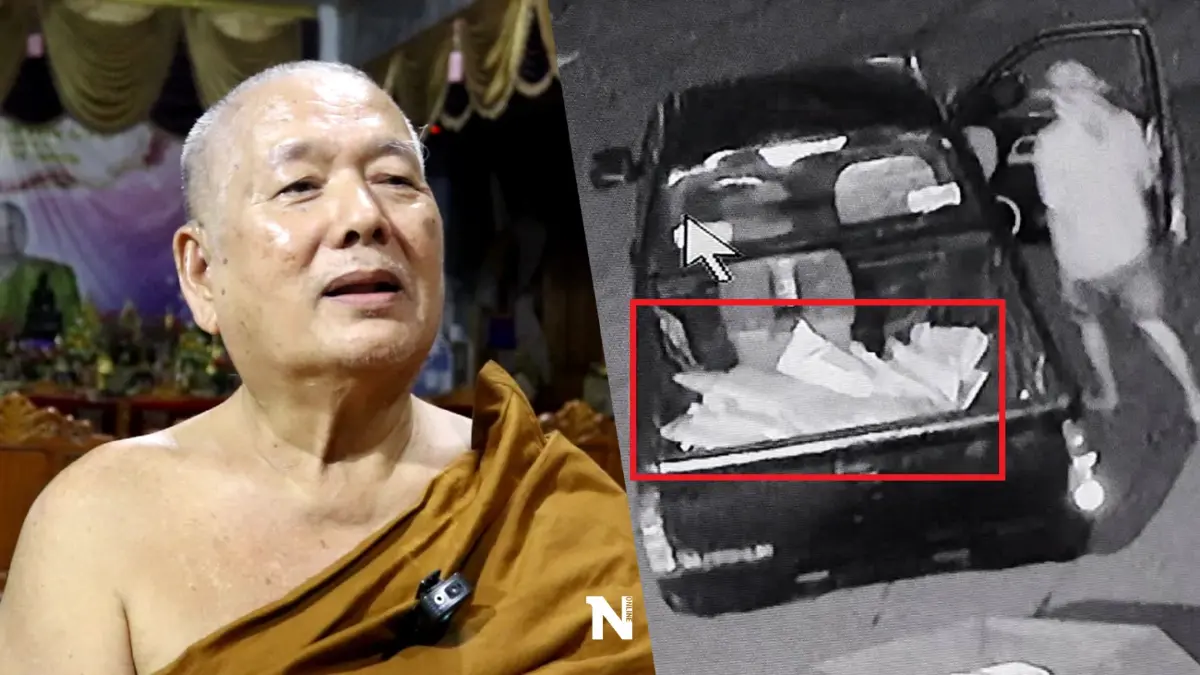 โจรบุกวัดกวาดผ้าไตร 45 ผืน ค่านับแสน "เจ้าอาวาส"วอนขอคืนก่อนงานทอดกฐิน (คลิป)