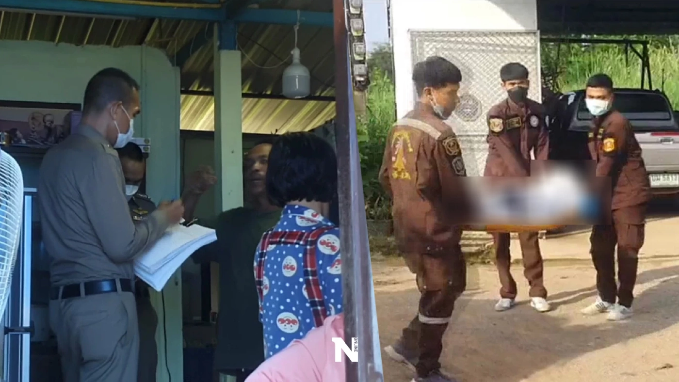 หนุ่ม 18 ปี รักไม่สมหวัง เขียนจดหมายลาถึงแม่-แฟนสาว ใช้ปืนยิงลาโลก