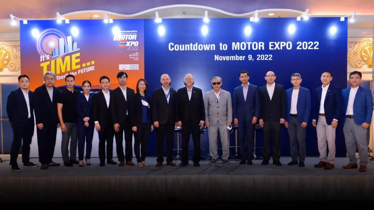 ได้เวลาแล้ว! MOTOR EXPO 2022 รวมรถยนต์ 35 แบรนด์ จักรยานยนต์ 17 แบรนด์ ได้เวลาแล้ว! MOTOR EXPO 2022 รวมรถยนต์ 35 แบรนด์ จักรยานยนต์ 17 แบรนด์