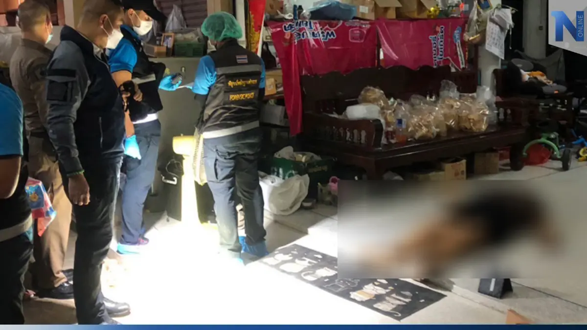 คนร้ายสุดอุกอาจบุกบ้าน ยิงเหยื่อดับ ฉกทอง 2 บาทก่อนหลบหนี (มีคลิป) คนร้ายสุดอุกอาจบุกบ้าน ยิงเหยื่อดับ ฉกทอง 2 บาทก่อนหลบหนี (มีคลิป)