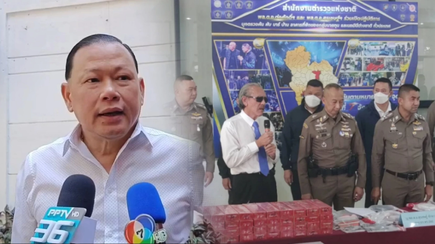 “สันธนะ” แฉกวาดล้างทุนจีนเป็นใบสั่งทางการเมือง ยัน "เดวิด" บริสุทธิ์