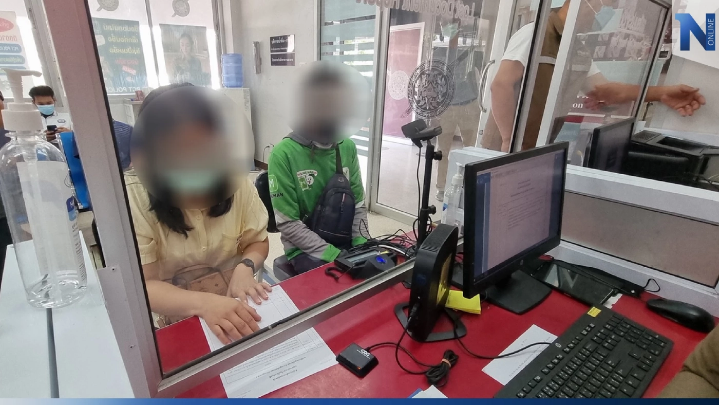 จบด้วยดี! หนุ่มไรเดอร์หยุดปัญหารัก 3 เส้า ถอนร้องเรียน ผญบ.หญิง มีชู้