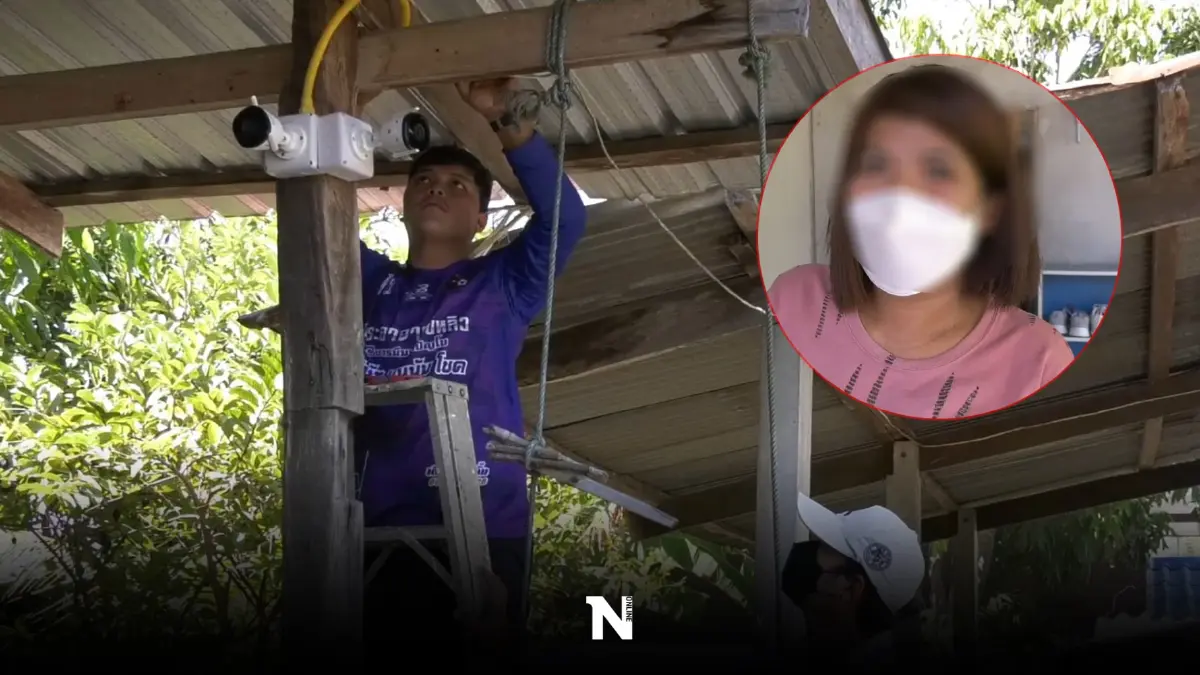 ครูสาวผวา! ติดกล้องวงจรปิดรอบบ้าน หวั่น "ครูเขียว" มาก่อเหตุซ้ำ
