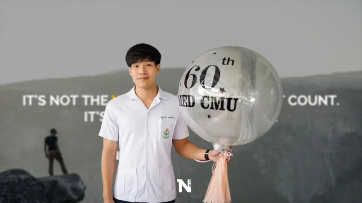 "นพ.กฤตไท" โพสต์สุดซึ้ง - ขอบคุณทุกๆ กำลังใจที่มอบให้ในครั้งนี้  