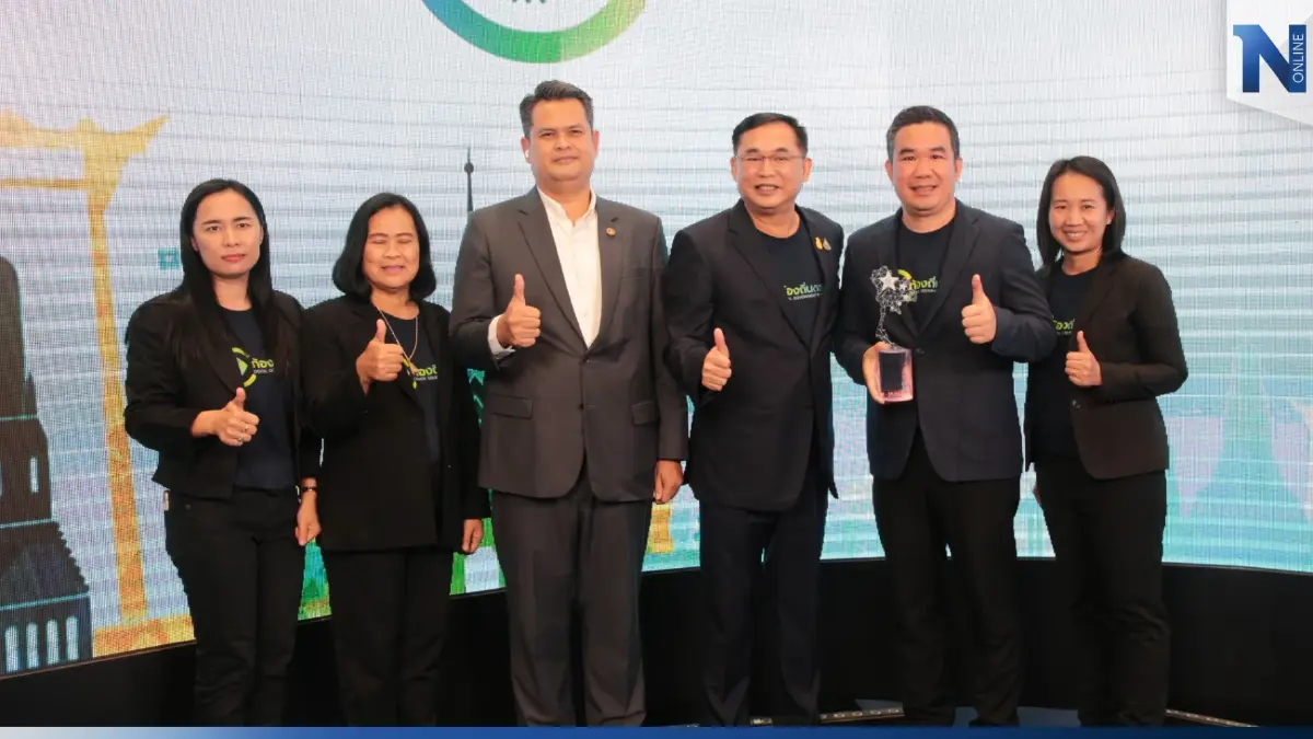 ส่งเสริมงานบริการประชาชนในท้องถิ่น สะดวก ทันสมัย ด้วย “รางวัลนวัตกรรมท้องถิ่นดิจิทัล ปี 65”