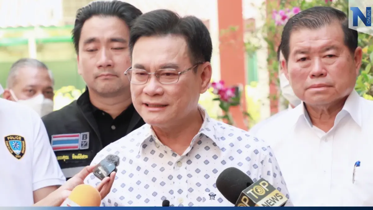 "จุรินทร์" จี้ “บิ๊กตู่” คืนเก้าอี้ รมช.มหาดไทย ให้ ปชป. "จุรินทร์" จี้ “บิ๊กตู่” คืนเก้าอี้ รมช.มหาดไทย ให้ ปชป.