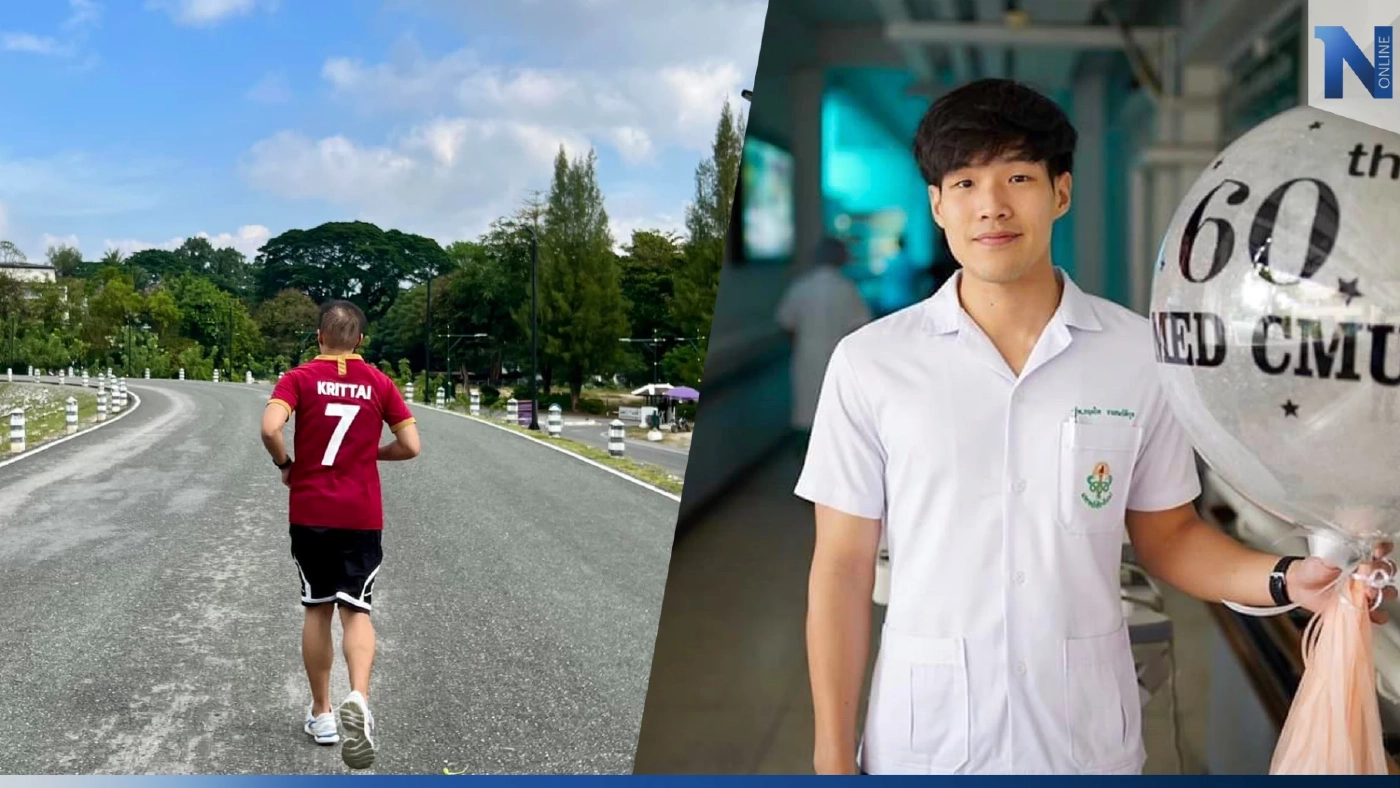 "หมอกฤตไท" อัปเดตอาการป่วยมะเร็งปอด ก้อนเนื้อเล็กลง เริ่มออกกำลังกายได้