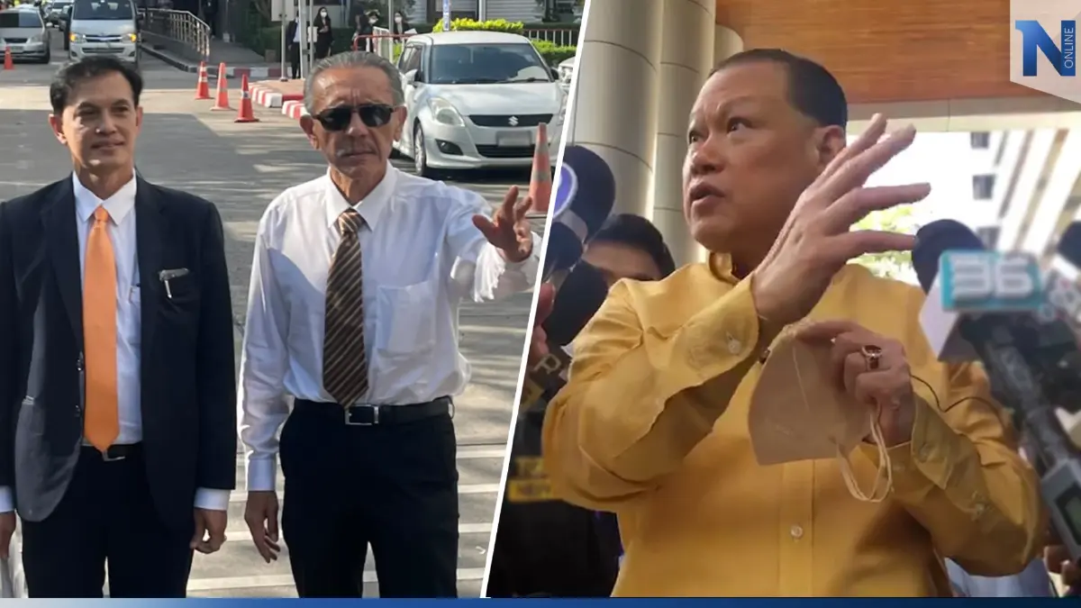“สันธนะ” โร่ขึ้นศาลอาญา ขอสำเนาคำฟ้อง “ชูวิทย์” เรียก 100 ล้าน “สันธนะ” โร่ขึ้นศาลอาญา ขอสำเนาคำฟ้อง “ชูวิทย์” เรียก 100 ล้าน