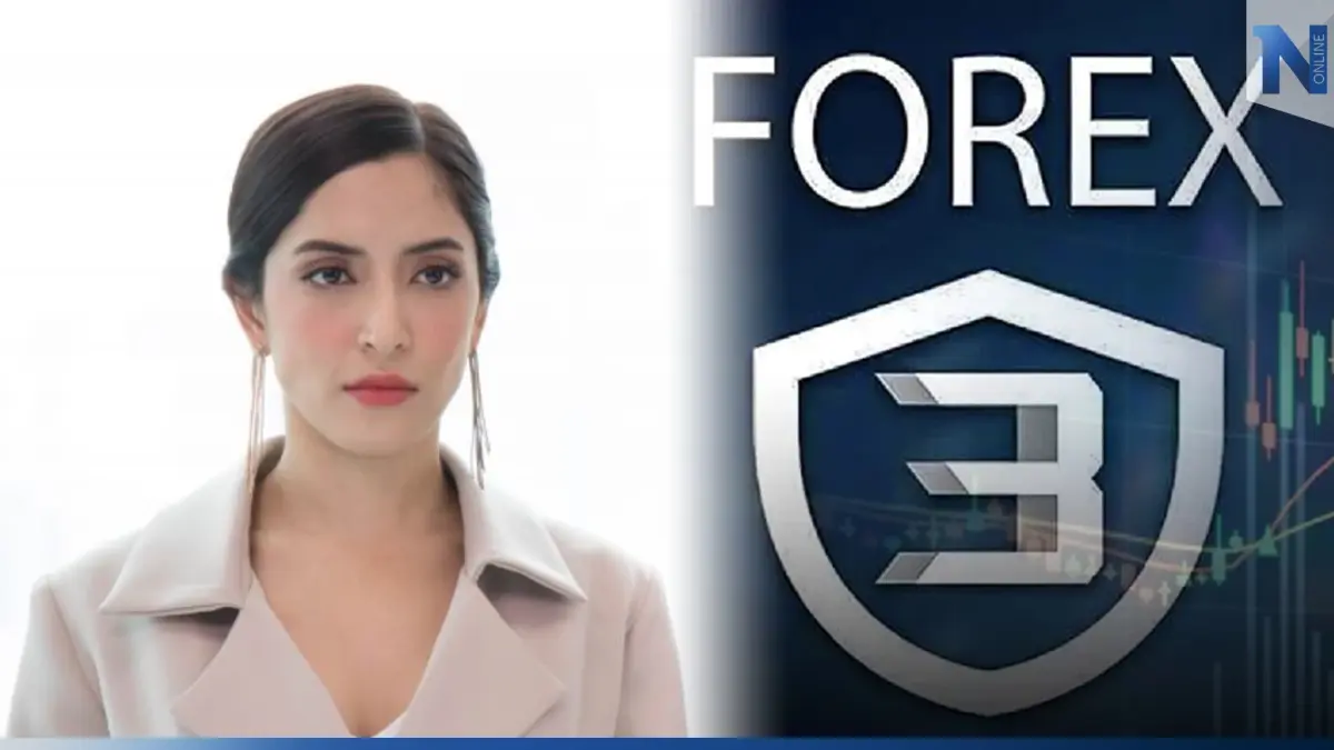 “พิ้งค์กี้” นอนคุกต่อ วืดประกันรอบ 3 คดี Forex-3D “พิ้งค์กี้” นอนคุกต่อ วืดประกันรอบ 3 คดี Forex-3D
