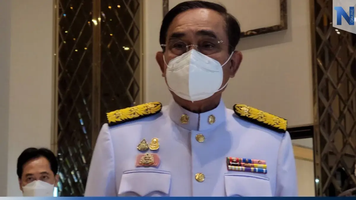 “บิ๊กตู่” ได้กำลังใจ จากคนเพชรบูรณ์ โยนถาม 3 รมต. ย้ายพรรคตามหรือไม่ “บิ๊กตู่” ได้กำลังใจ จากคนเพชรบูรณ์ โยนถาม 3 รมต. ย้ายพรรคตามหรือไม่