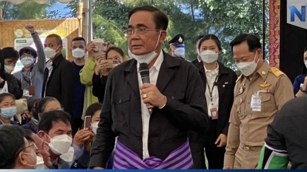 “บิ๊กตู่” ระทึก! คุมตัวชายวัย 66 พกปืนเข้างานต้อนรับ “บิ๊กตู่” ระทึก! คุมตัวชายวัย 66 พกปืนเข้างานต้อนรับ
