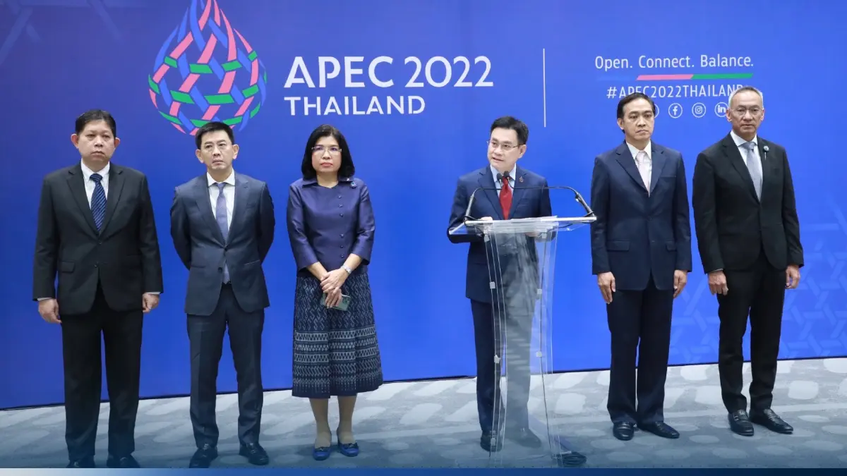 ประกาศข่าวดี"เอเปค" ออกแถลงการณ์ร่วมระดับรมต. มุ่งสู่"เขตการค้าเสรี" ประกาศข่าวดี"เอเปค" ออกแถลงการณ์ร่วมระดับรมต. มุ่งสู่"เขตการค้าเสรี"
