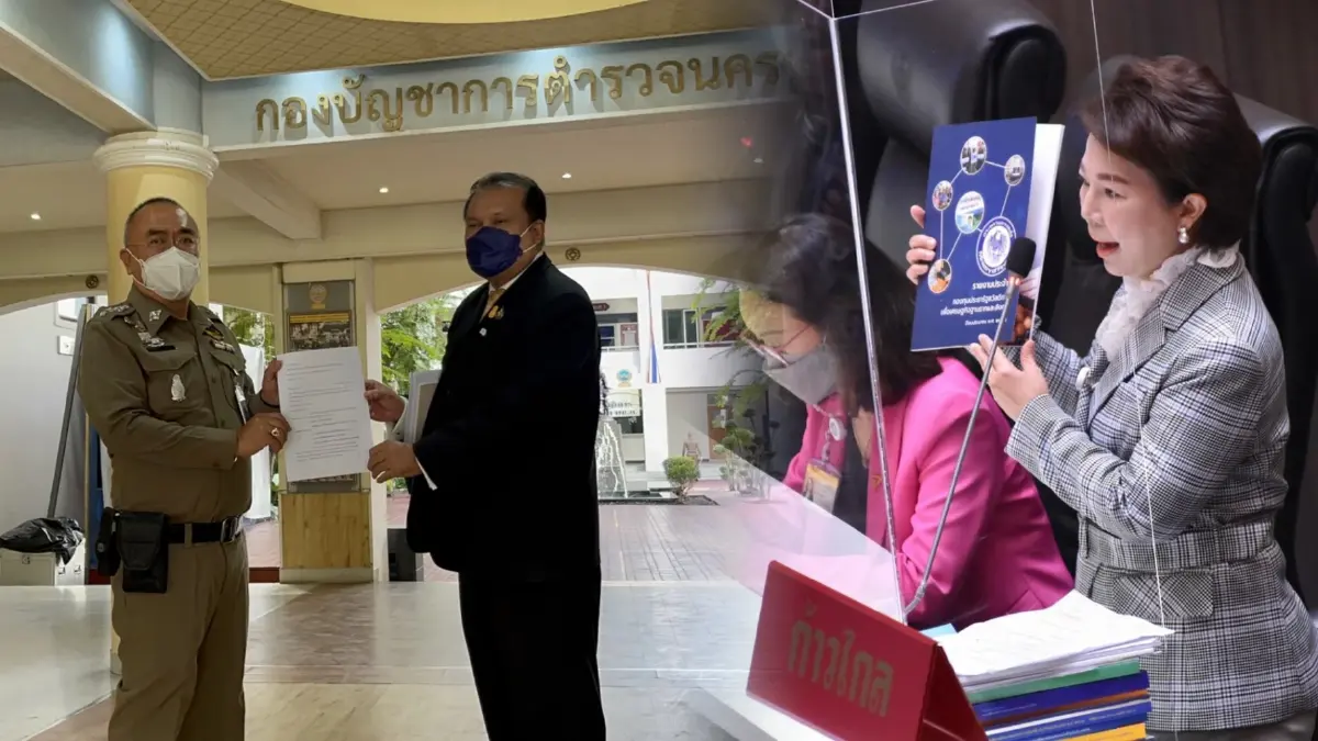 สนธิญา ร้องเอาผิด ส.ส.เจี๊ยบ อภิปรายเข้าข่ายหมิ่นสถาบันเปิดสภาวันแรก สนธิญา ร้องเอาผิด ส.ส.เจี๊ยบ อภิปรายเข้าข่ายหมิ่นสถาบันเปิดสภาวันแรก