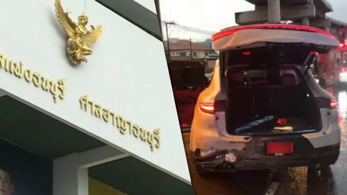 คุก 3 ปี ปรับ 101,000 บาท "หมอ รพ.ตร." เมาซิ่งปอร์เช่ชนเก๋งดับ 2 สาหัส 1