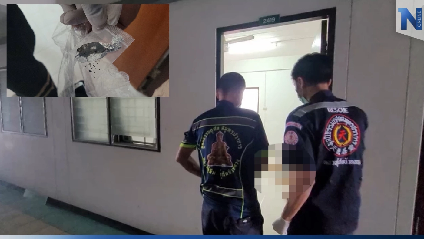 สาวใหญ่ ดับปริศนาคาห้องเช่า ไม่ไปทำงาน 3 วัน เพื่อนมาตามเจอนอนขึ้นอืด