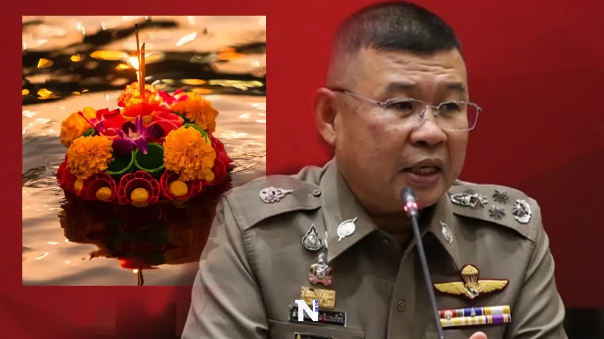 ผบ.ตร.พอใจ "ลอยกระทง ปลอดภัย" ขอบคุณลูกน้องทุกคน
