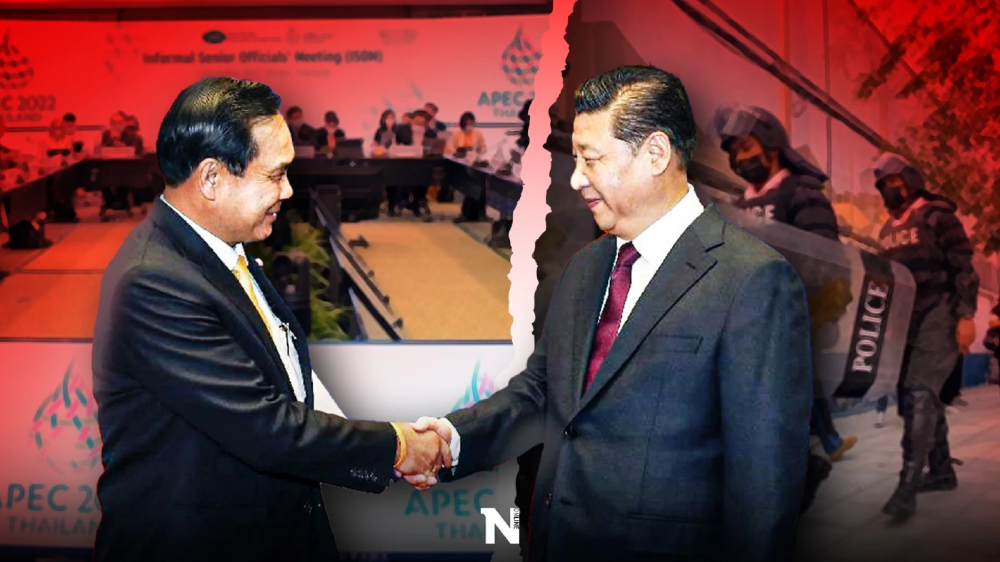 ผ่าความเคลื่อนไหว"หนุน-ต้านเอเปค2022 " นายกฯเดินหน้าเป็นเจ้าภาพที่ดี     