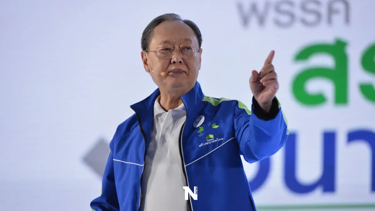 "สนธิรัตน์"มองจบเอเปคการเมืองเปลี่ยนจะใช่ยุบสภาหรือไม่ต้องรอดู "สนธิรัตน์"มองจบเอเปคการเมืองเปลี่ยนจะใช่ยุบสภาหรือไม่ต้องรอดู