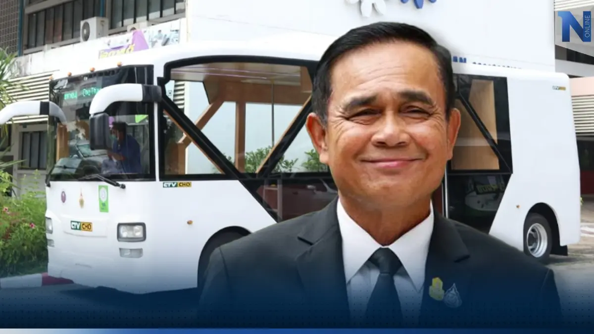 "นายกฯ" ชื่นชมความสำเร็จ "รถบัสไฟฟ้าขอนแก่น" เผยใช้พลังงานไฟฟ้า 100 % "นายกฯ" ชื่นชมความสำเร็จ "รถบัสไฟฟ้าขอนแก่น" เผยใช้พลังงานไฟฟ้า 100 %