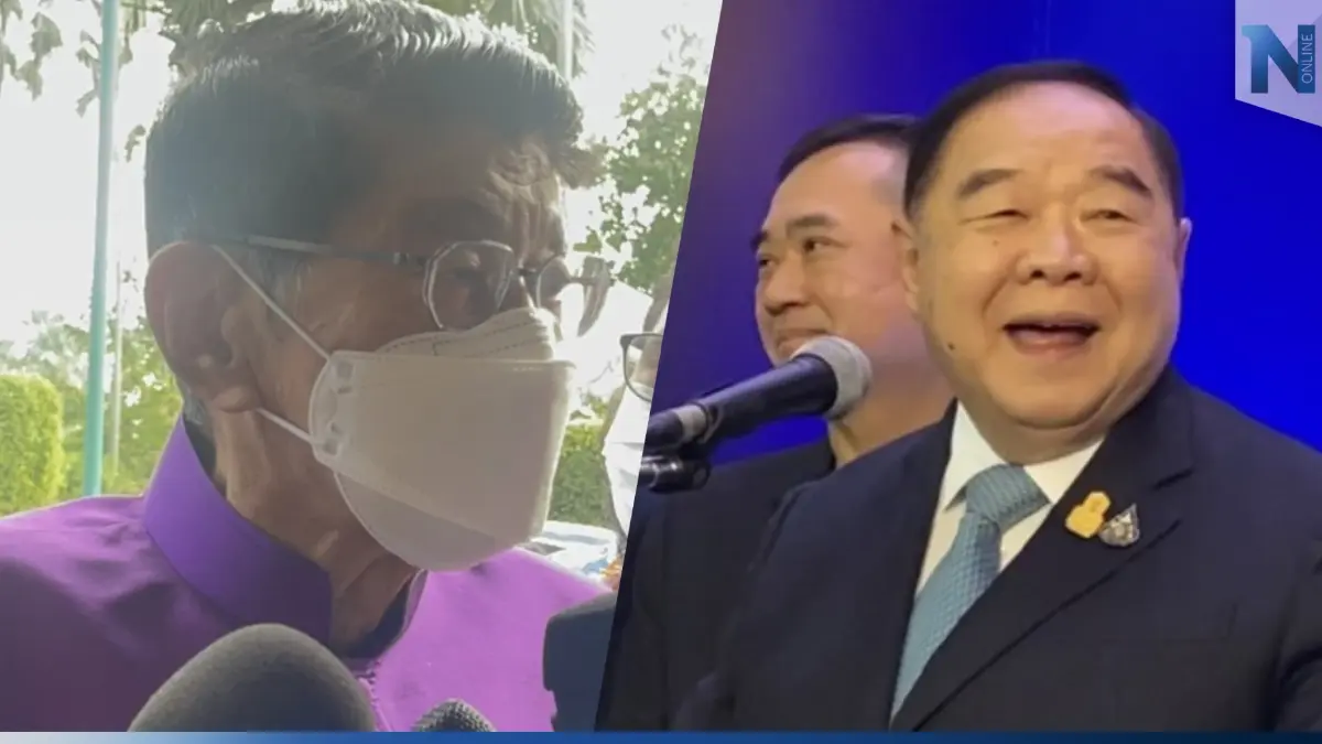 “วิษณุ” ตามแก้ให้ “บิ๊กป้อม” แค่พูดเล่น บอก “พปชร.-รทสช.” พรรคเดียวกัน “วิษณุ” ตามแก้ให้ “บิ๊กป้อม” แค่พูดเล่น บอก “พปชร.-รทสช.” พรรคเดียวกัน