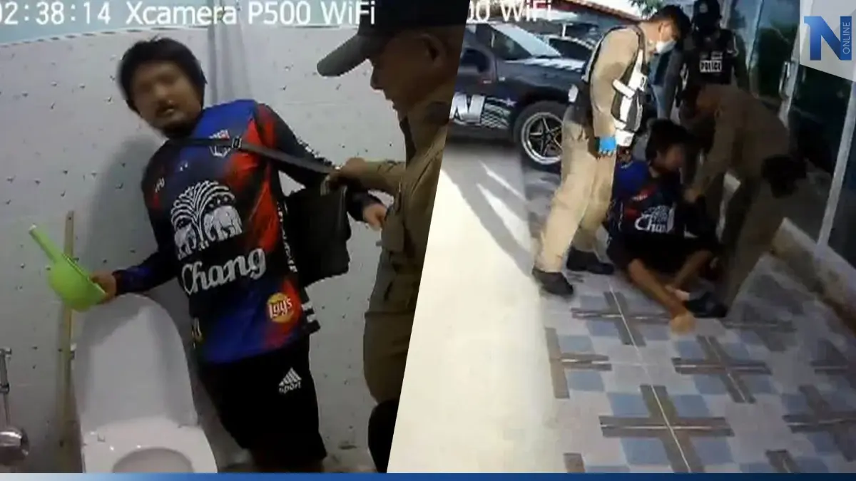 เปิดนาทีบุกรวบ "พ่อค้ายาบ้า" คาบ้านพัก ราคาถูกจนเหรียญหล่นกระจาย (มีคลิป)