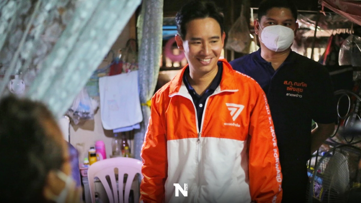 "ก้าวไกล"เช็คเรทติ้งหลังฟุ้ง"นโยบายสวัสดิการก้าวหน้า"อัดฉีดเด็กยันโต