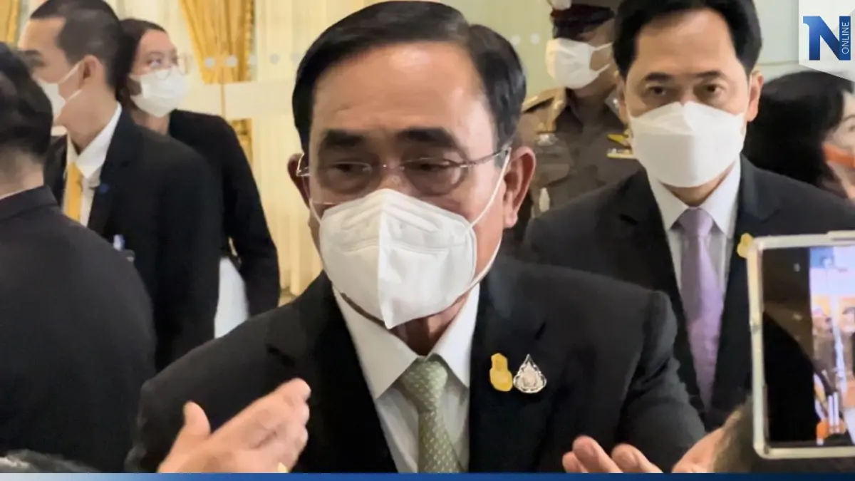 “นายกฯ” เตรียมปรับ ครม. คืนตำแหน่ง มท.3 ให้ ปชป. “นายกฯ” เตรียมปรับ ครม. คืนตำแหน่ง มท.3 ให้ ปชป.