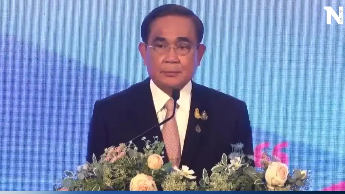 “นายกฯ” เปิดประชุมวิชาการ “เอเปค” ย้ำความสามัคคี นำพาประเทศก้าวผ่านวิกฤต