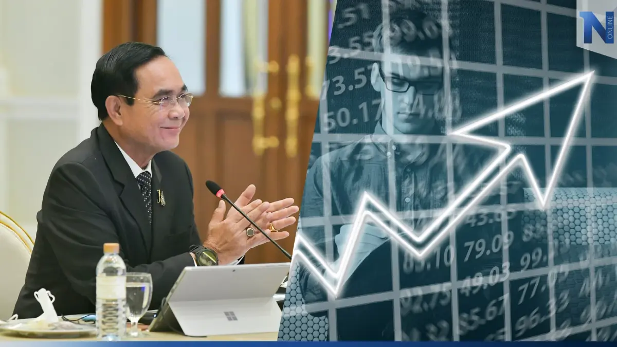 นายกฯ ยินดี IMF มองเศรษฐกิจไทยโตสวนทางเศรษฐกิจโลก นายกฯ ยินดี IMF มองเศรษฐกิจไทยโตสวนทางเศรษฐกิจโลก