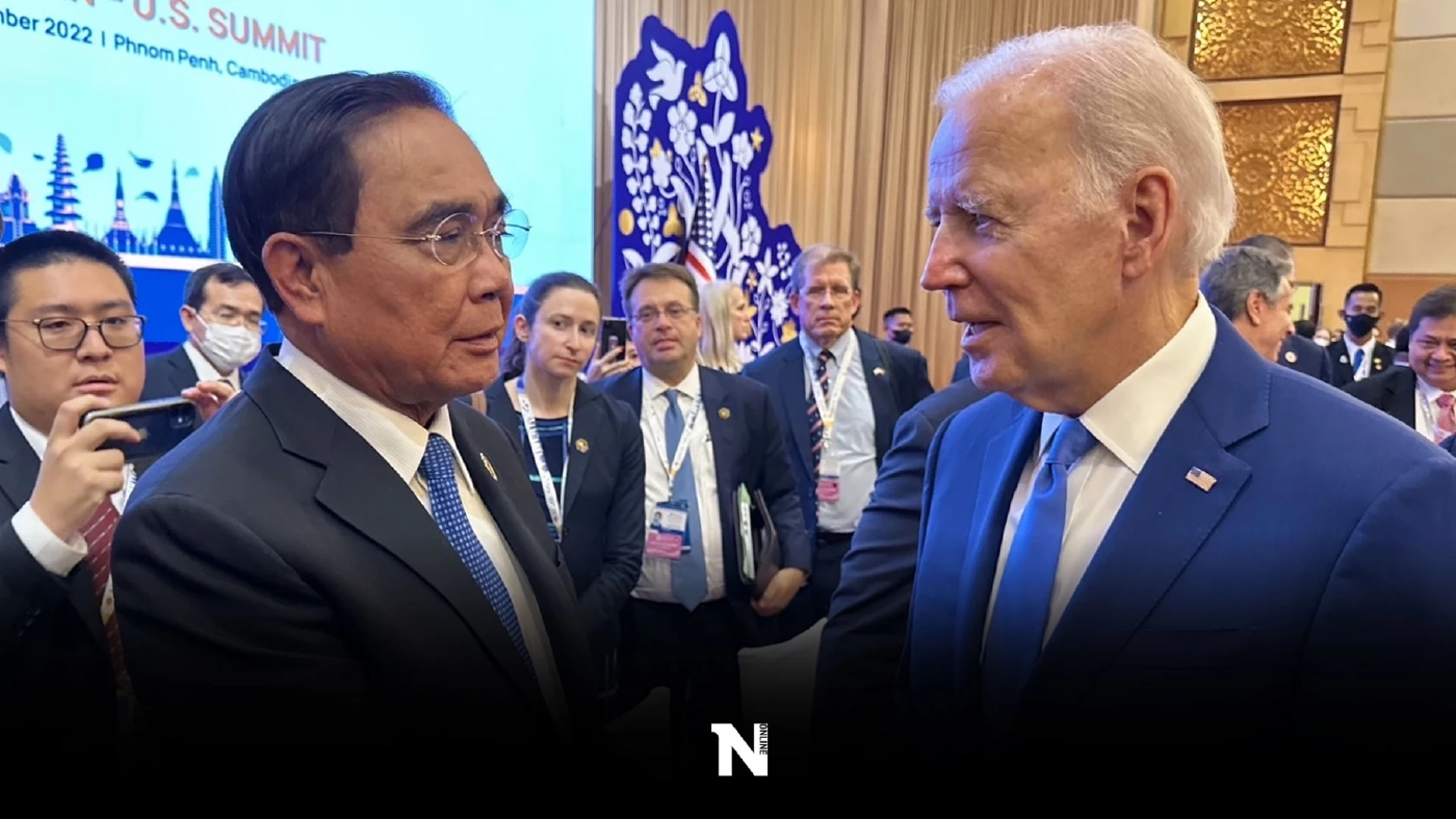 "ประยุทธ์"พบ"ไบเดน" กระชับหุ้นส่วนสัมพันธ์อาเซียน-สหรัฐ เข้มแข็งเป็นพลัง