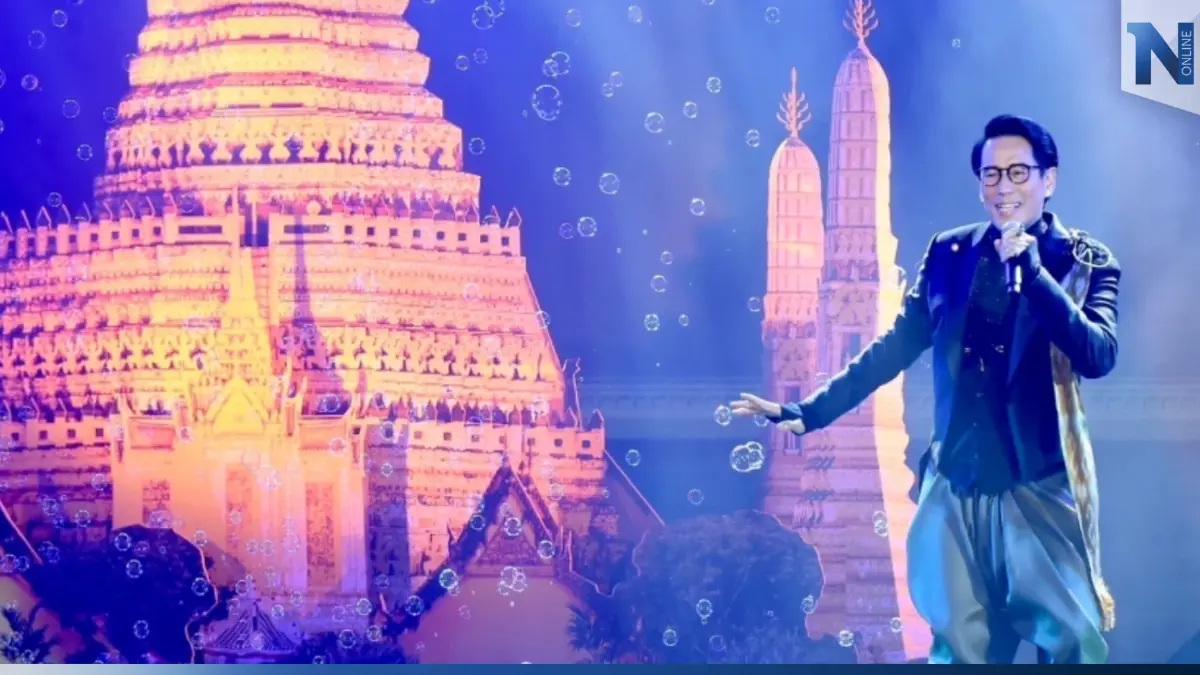 "เบิร์ด ธงไชย" นำทีมศิลปินแนวหน้า และนักแสดงกว่า 500 ชีวิต โชว์แสนประทับใจ