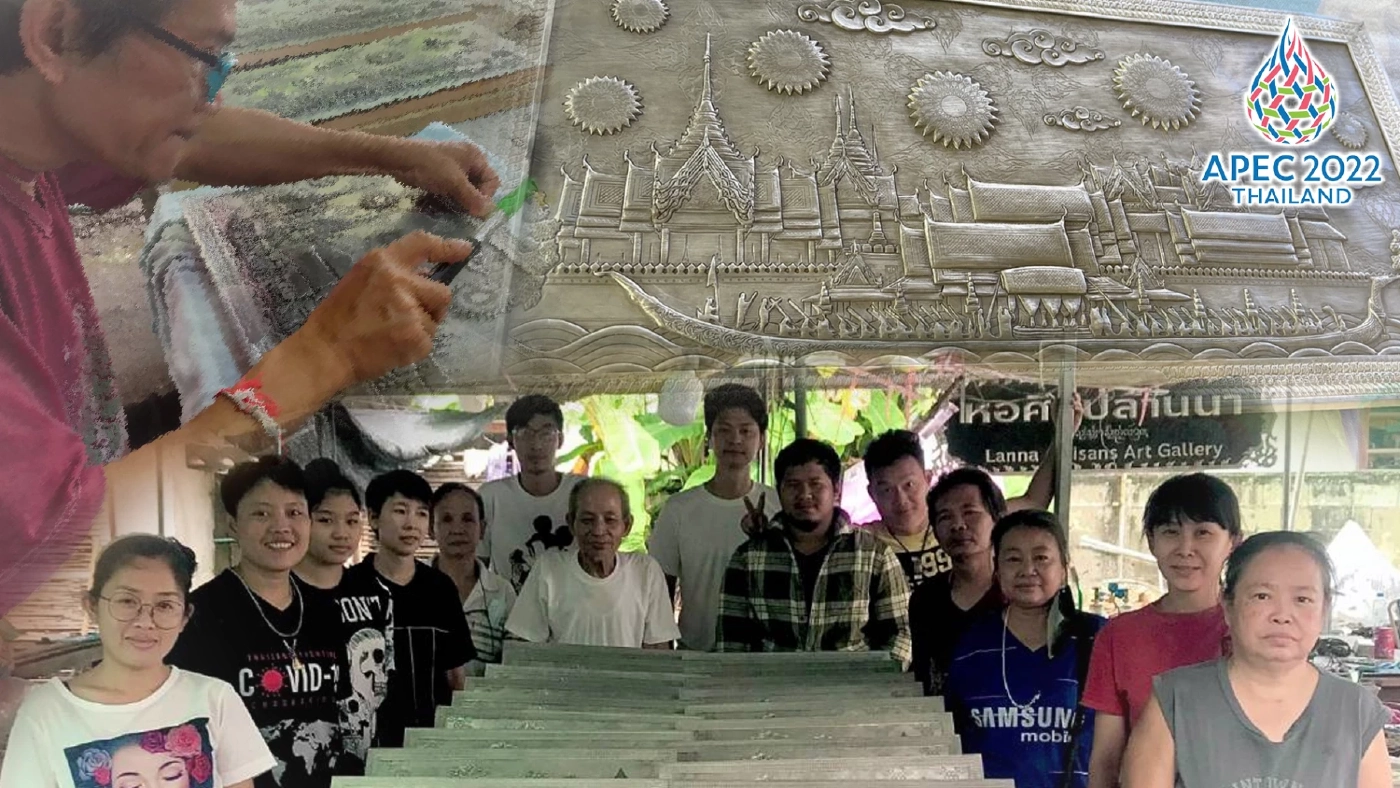 กว่าเป็น"ดุนโลหะ"ของที่ระลึก"เอเปค 2022"จากภูมิปัญญาชาวบ้านสู่ภาคภูมิใจ