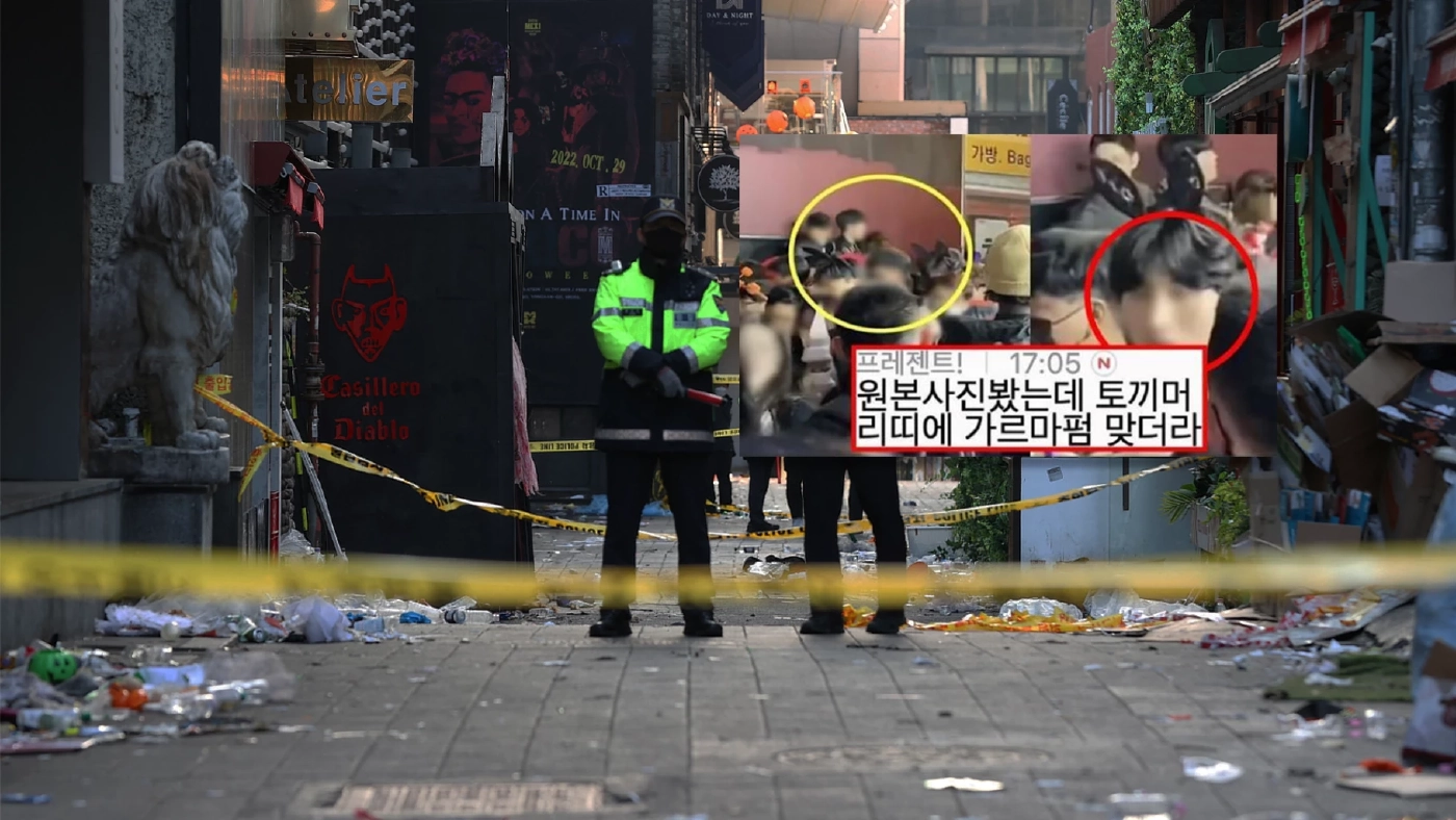 ลือ "ชายหูกระต่าย" ผลักผู้คนจนเกิดเหยียบกันที่อิแทวอน เจ้าตัวโร่ปัดพร้อมหลักฐาน