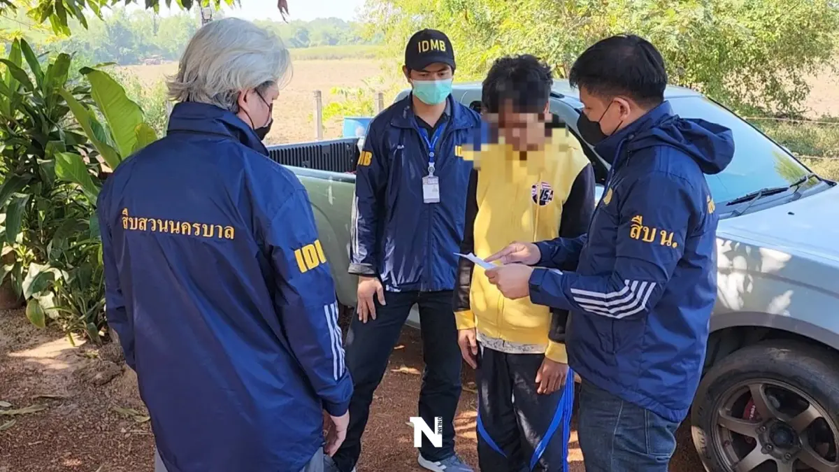 จับหนุ่มเปิดบัญชีม้า หลอกขายอะไหล่มือสอง เจ้าตัวให้การภาคเสธ