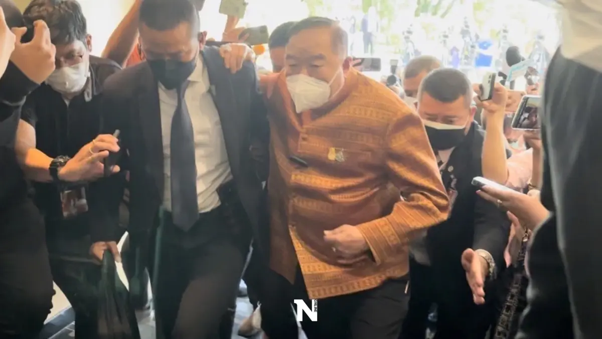 “บิ๊กป้อม” ยังไม่ได้ข้อสรุป คนไทยจะได้ดูบอลโลกหรือไม่