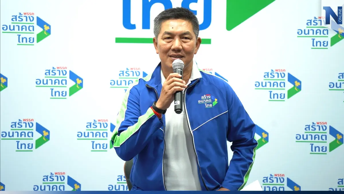 “สร้างอนาคตไทย”แนะรัฐปรับนโยบายท่องเที่ยว เน้นกระจายรายได้ชุมชน-รายย่อย