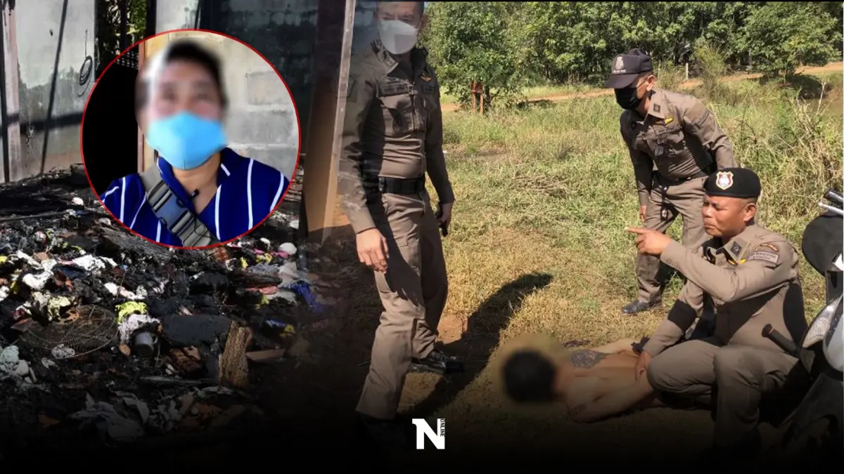 หนุ่มคลั่งเผาบ้าน-ตีหัวแม่ ยืนยัน ไม่ได้จะไปก่อเหตุที่ศูนย์พัฒนาเด็กเล็ก