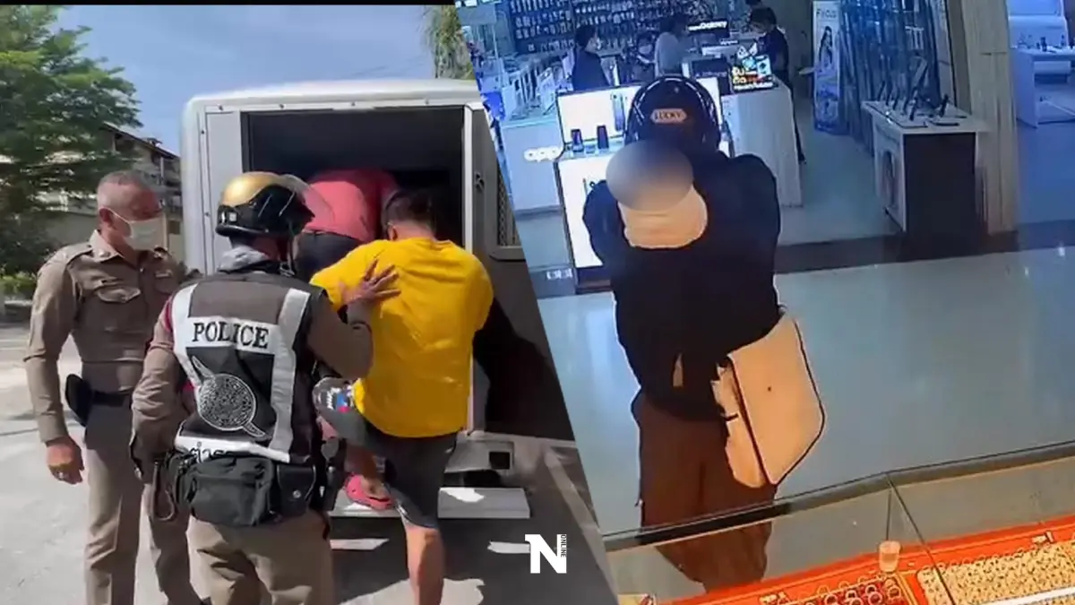 3 คนร้ายปล้นทองเมืองกรุงเก่า ปฏิเสธเสียงแข็ง คุมตัวฝากขัง ค้านประกัน (คลิป) 3 คนร้ายปล้นทองเมืองกรุงเก่า ปฏิเสธเสียงแข็ง คุมตัวฝากขัง ค้านประกัน (คลิป)