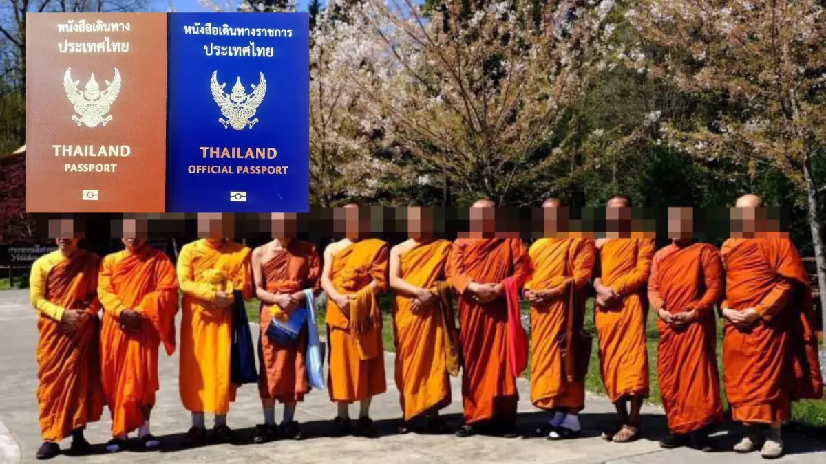 ข่าวดี! ไฟเขียวพระภิกษุถือพาสปอร์ตเล่มสีน้ำเงินบินตรงจากไทยเข้าเยอรมนี