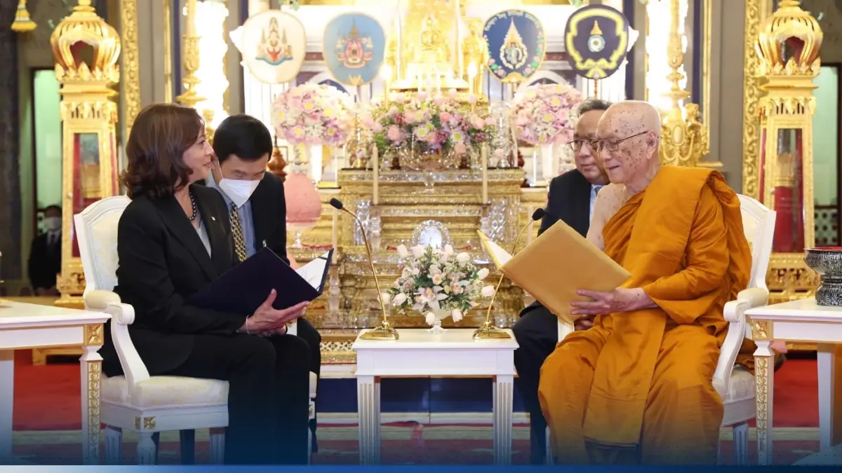 พระดำรัส "สมเด็จพระสังฆราช" ประทานพร "รองปธน.สหรัฐ"  อิสรภาพ เสรีภาพ สันติภาพ
